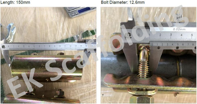 กดแขนเสื้อ 02