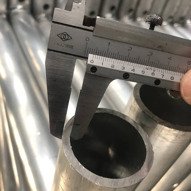 อลูมิเนียม