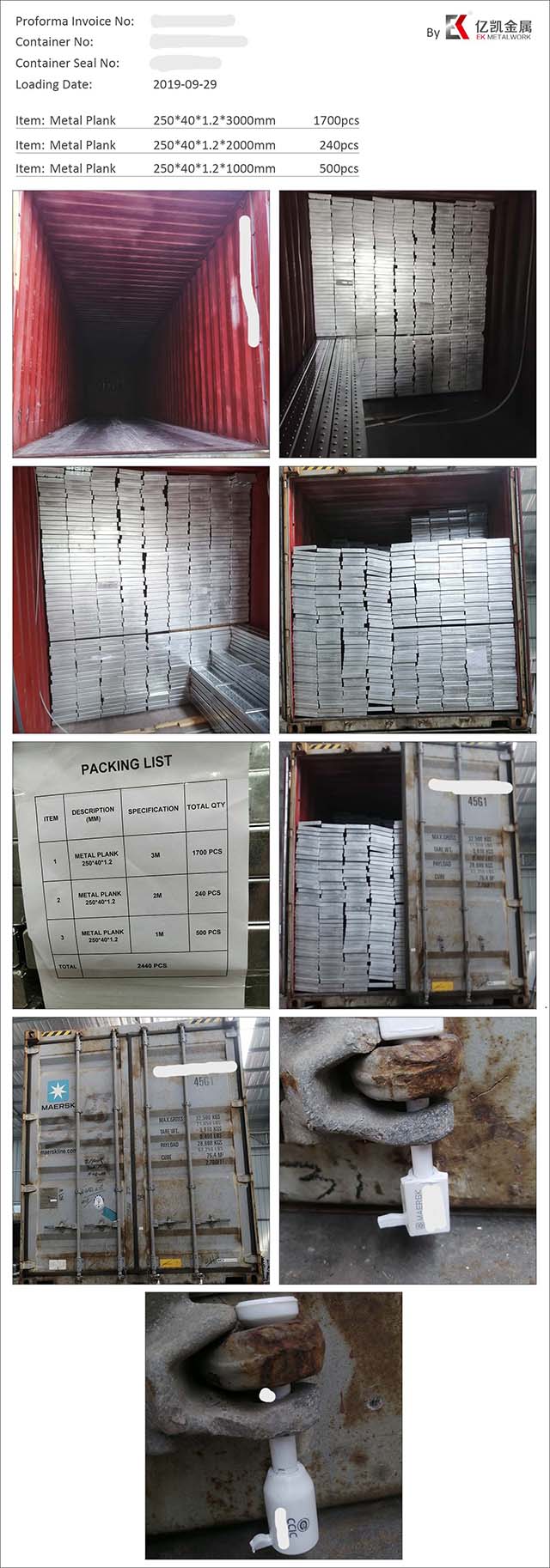 EK-LP-MSF-19002-6th คอนเทนเนอร์ (MRKU5257649)