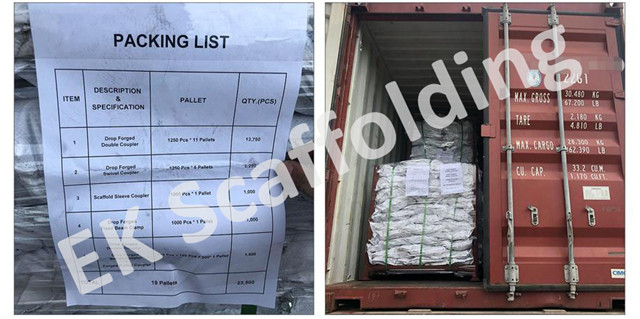 วางคู่คัปปิ้งคู่ปลอมแปลง 04