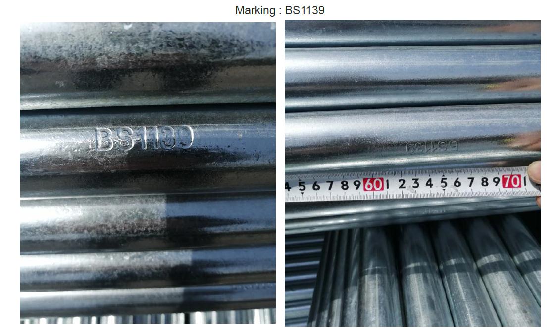 การแสดงโครงนั่งร้าน 01