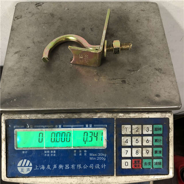 คลิป Tie End แสดง 01