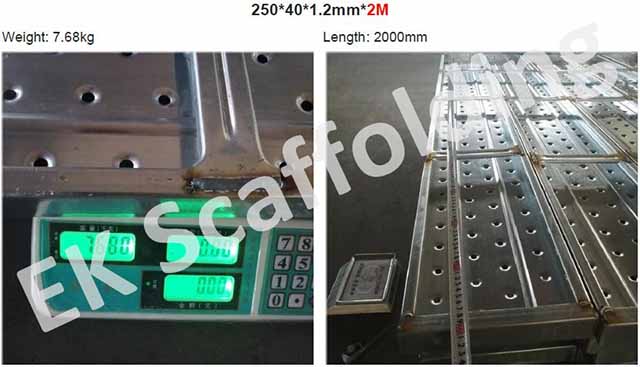 ไม้กระดานแสดง 04