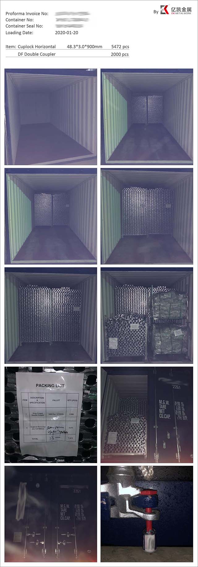 ทาสีระบบนั่งร้าน