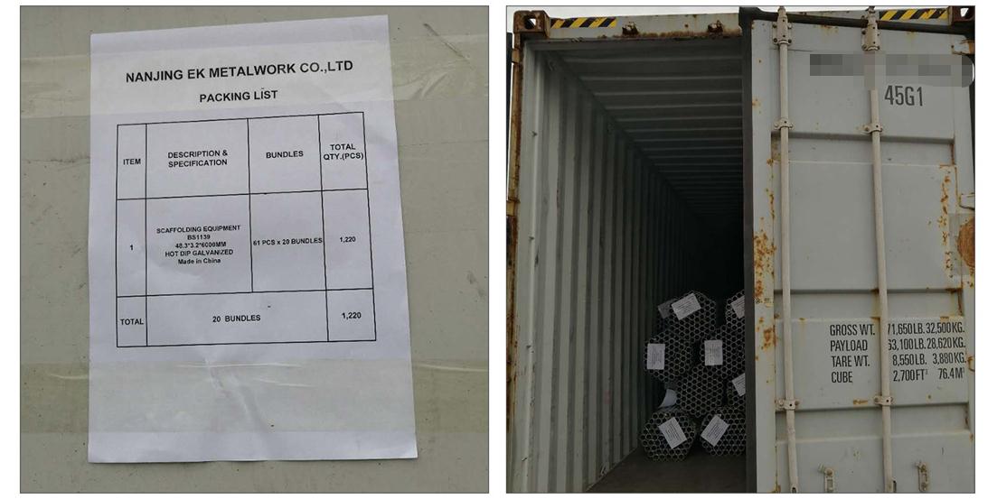 การโหลดท่อนั่งร้านภาพถ่าย 03