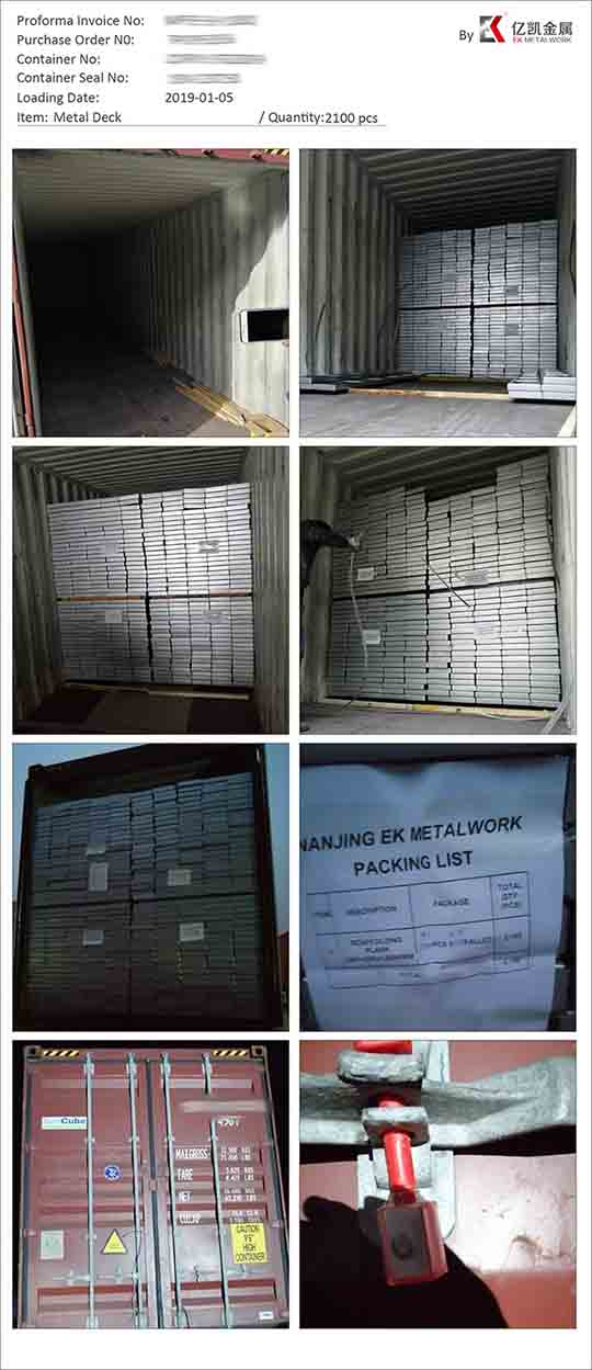 แผ่นโลหะ 18