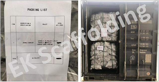 Holland Double Coupler โหลดรูปภาพ 04