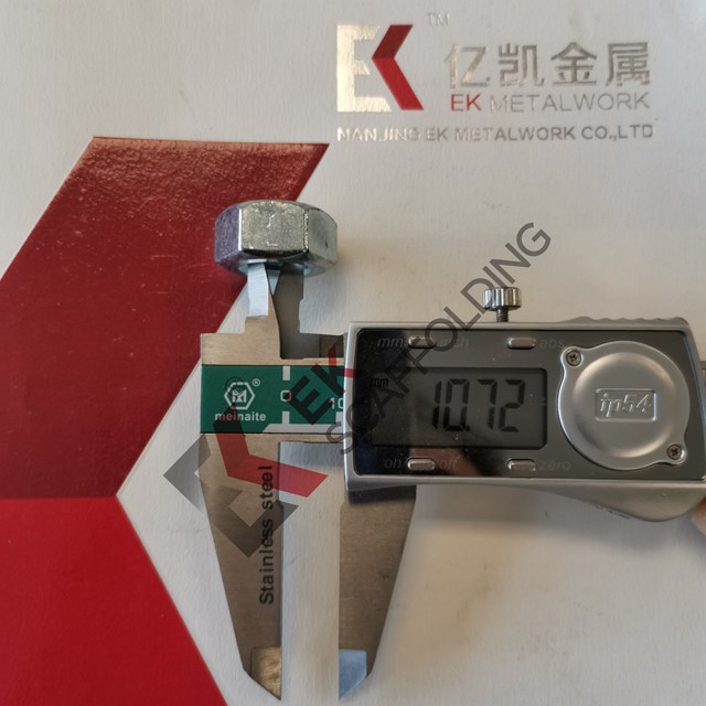 น็อตอุปกรณ์ 