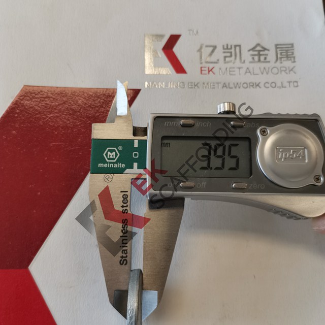 อุปกรณ์ 