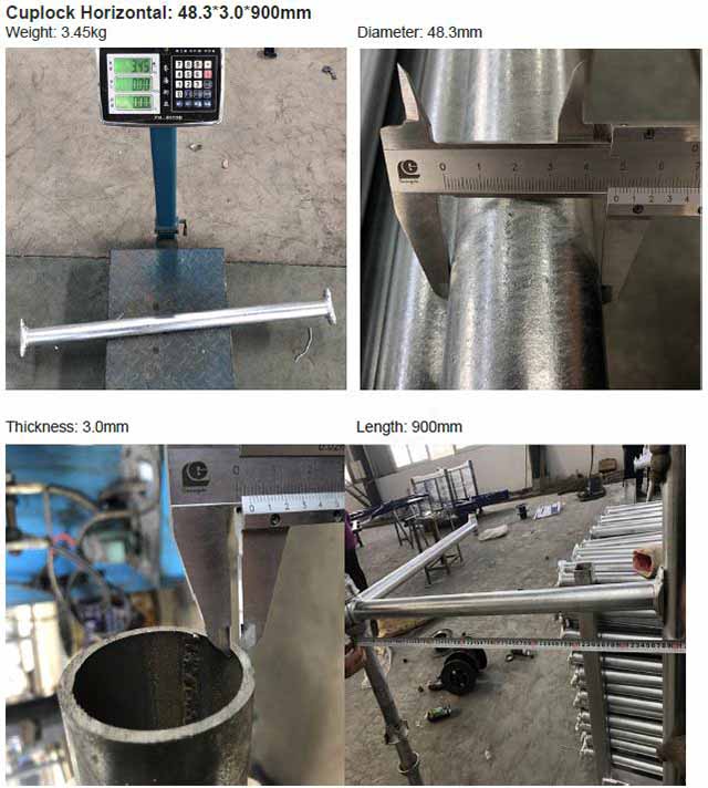 บัญชีแยกประเภทระบบนั่งร้าน