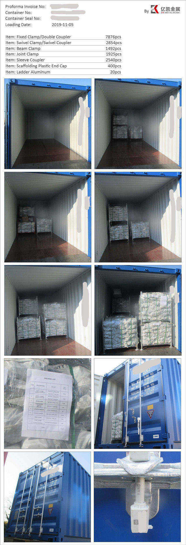 คานกำลังโหลด