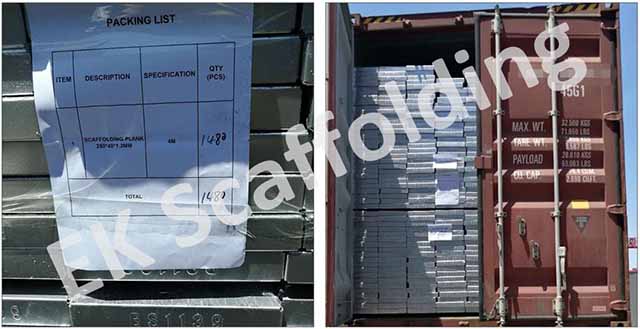 แผ่นโลหะกำลังโหลดรูปภาพ 03