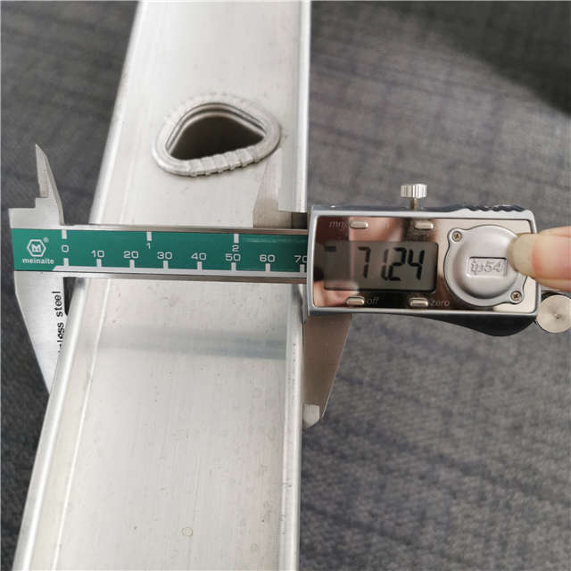 บันไดอลู 08