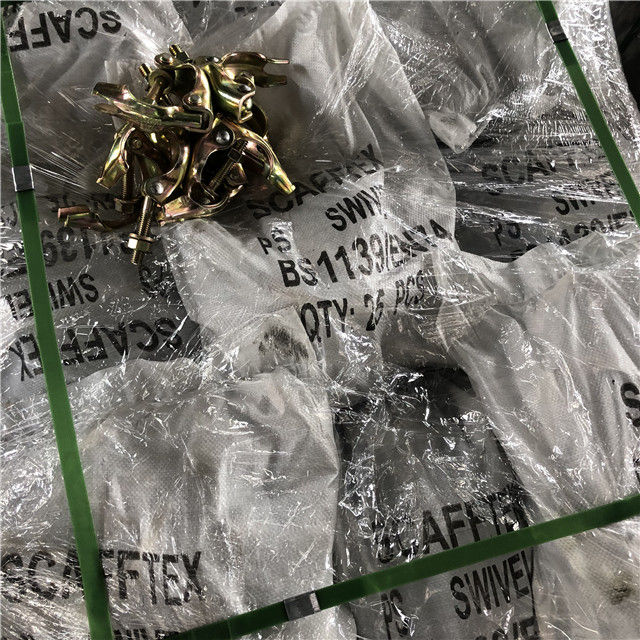 กด Swivel Coupler แสดง 10