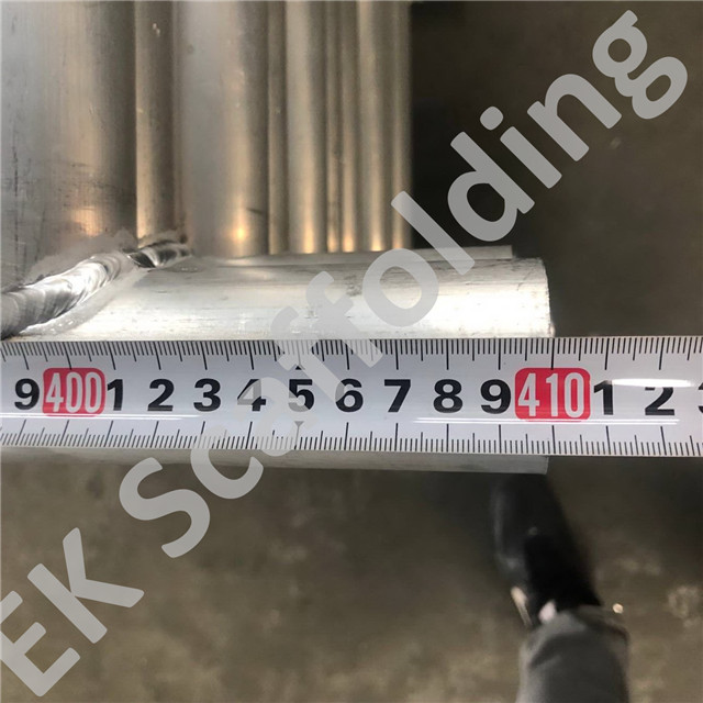 อลูมิเนียม