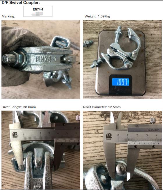 ลดการปลอมแปลง Coupler 05