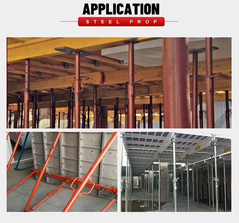 การประยุกต์ใช้เสานั่งร้าน