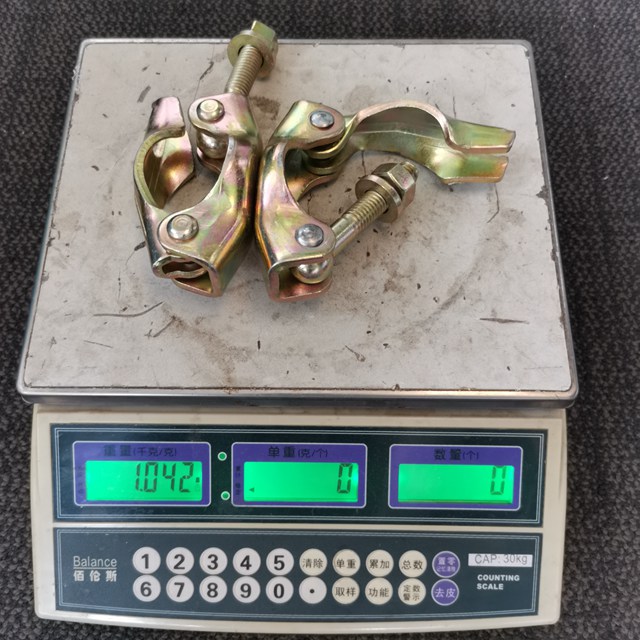 ปล. หมุน 17