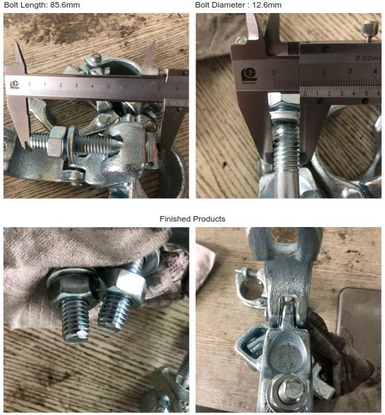 ลดการปลอมแปลง Coupler 07