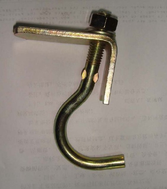 BS1139 EN74 Coupler Coupler กดปุ่มคลิปบอร์ด