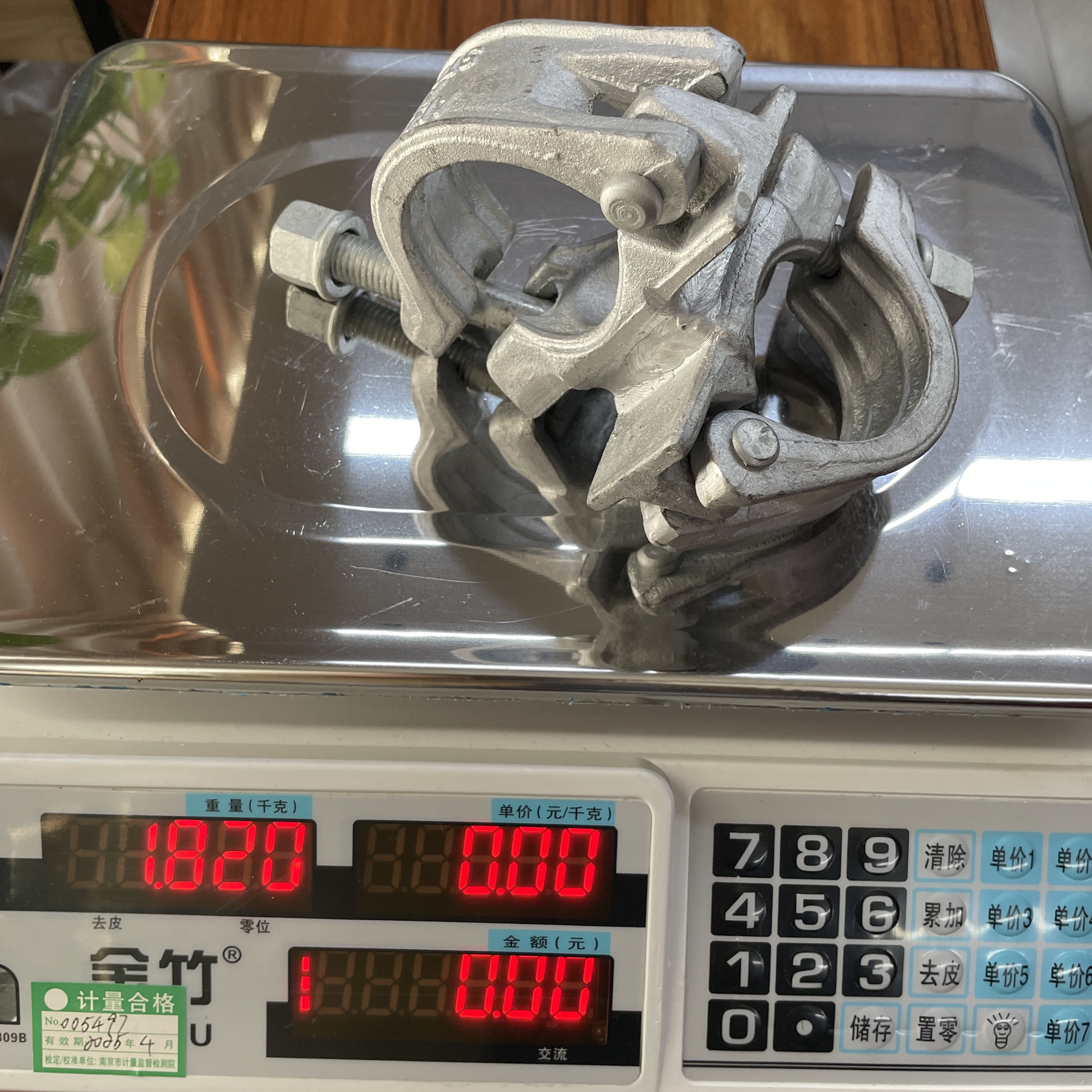 รูปทรงพิเศษ แคลมป์นั่งร้าน 