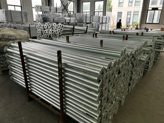 อุปกรณ์ประกอบฉากโลหะ