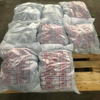 ลดการปลอมแปลง Putlog coupler / df putlog coupler
