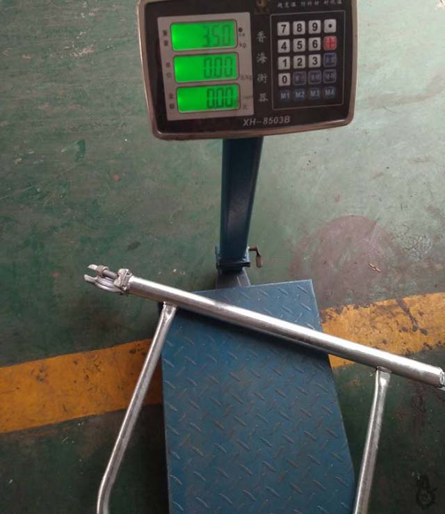 สิ้นสุด Railguard 07