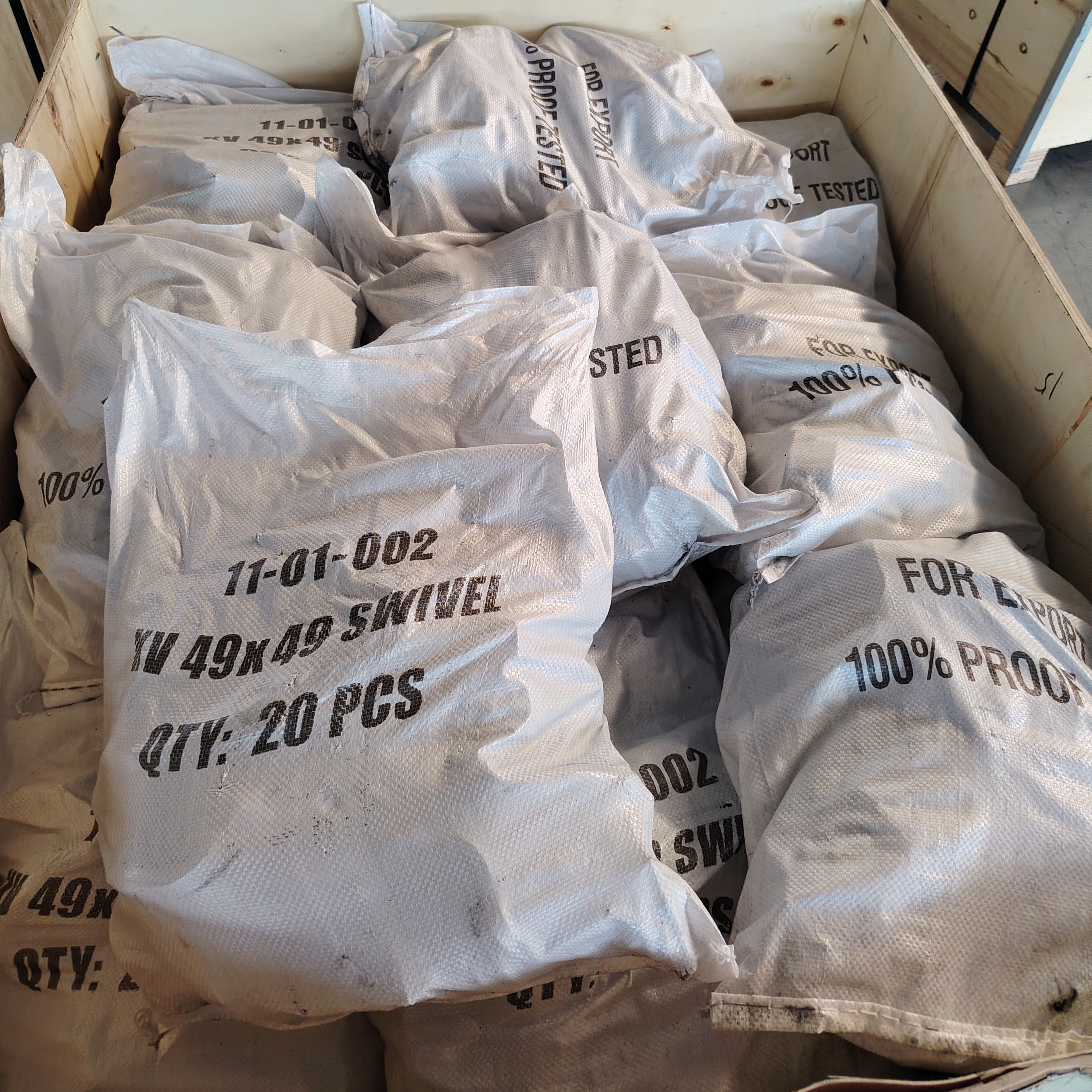 ลมป์นั่งร้านรูปทรงพิเศษ