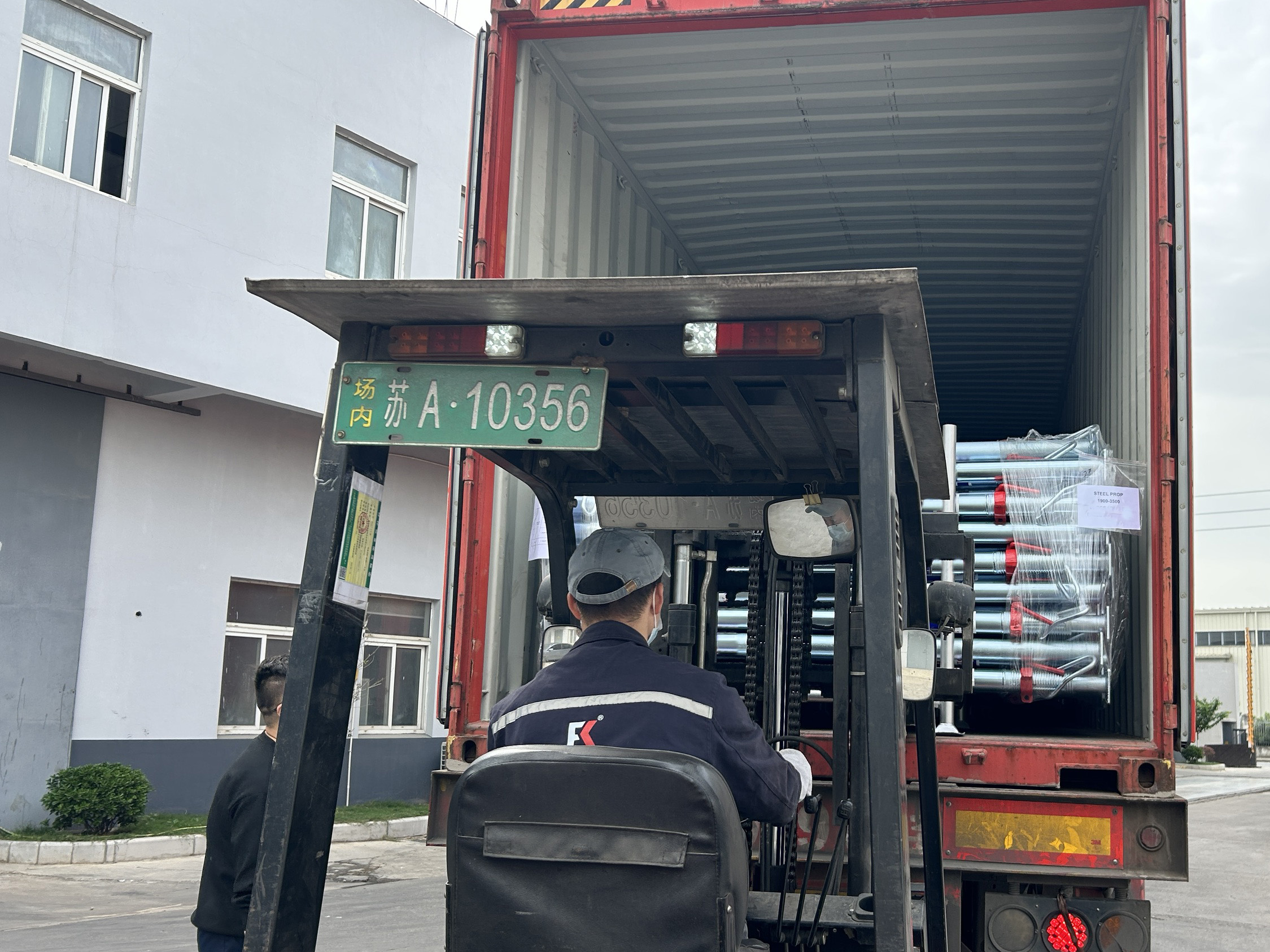 นั่งร้านprops 