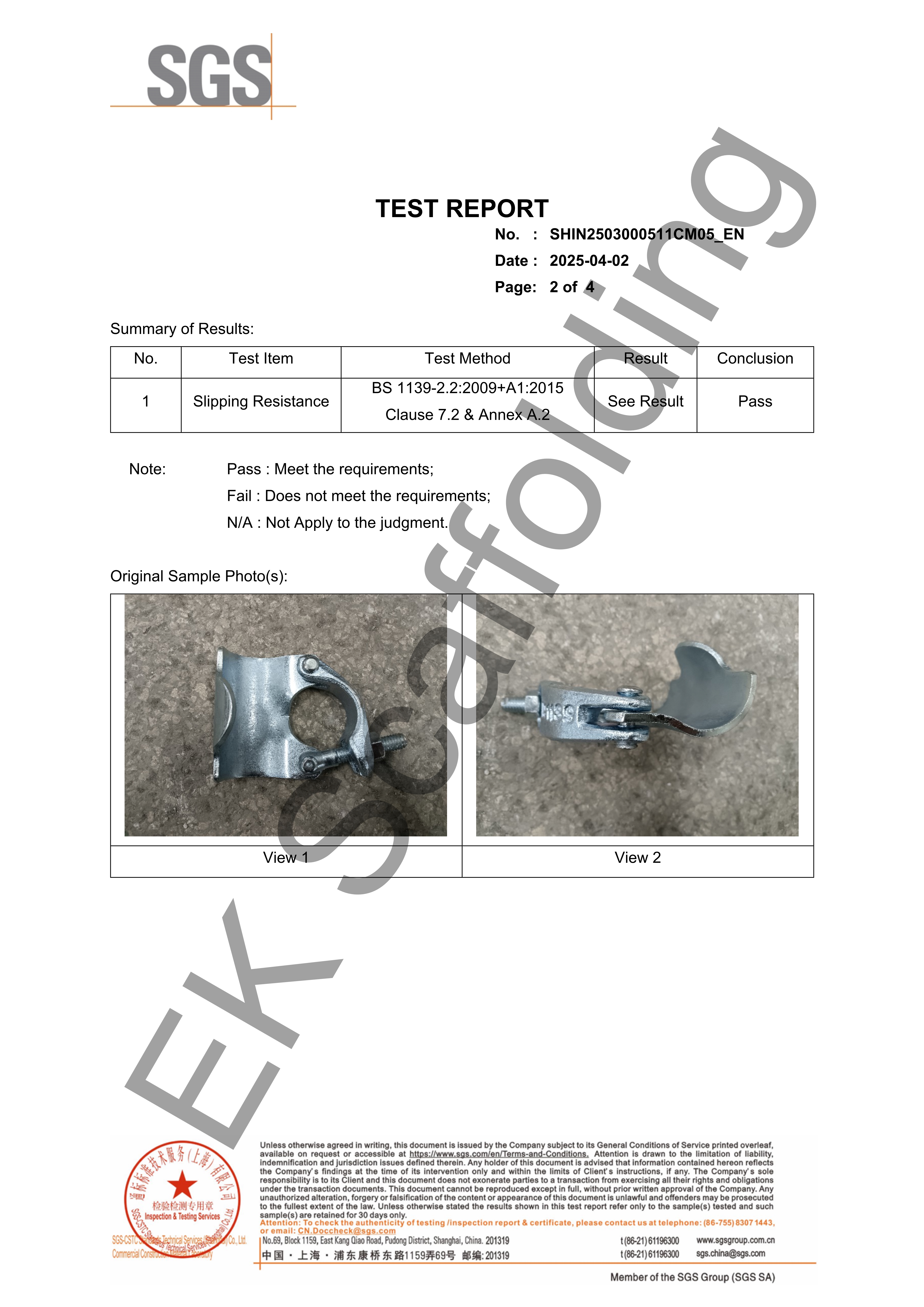 Putlog Coupler รายงาน SGS 