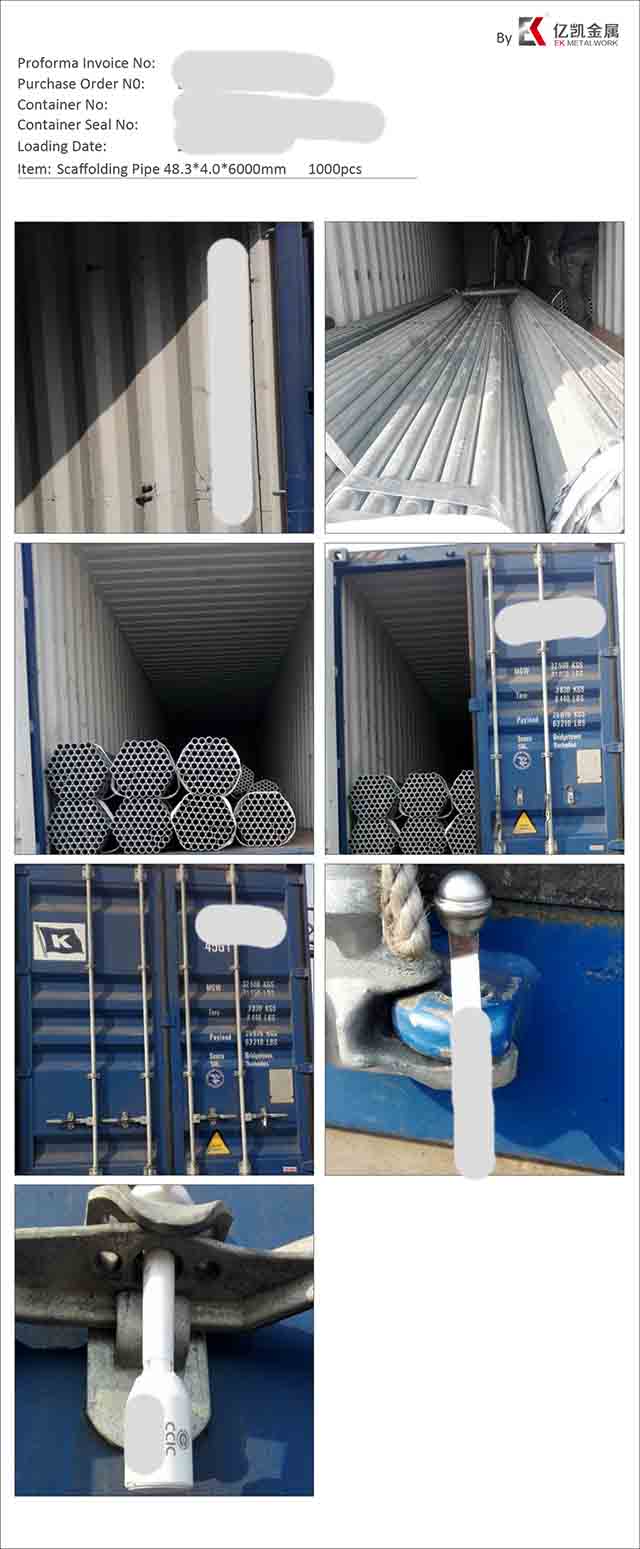 ท่อเหล็ก 11