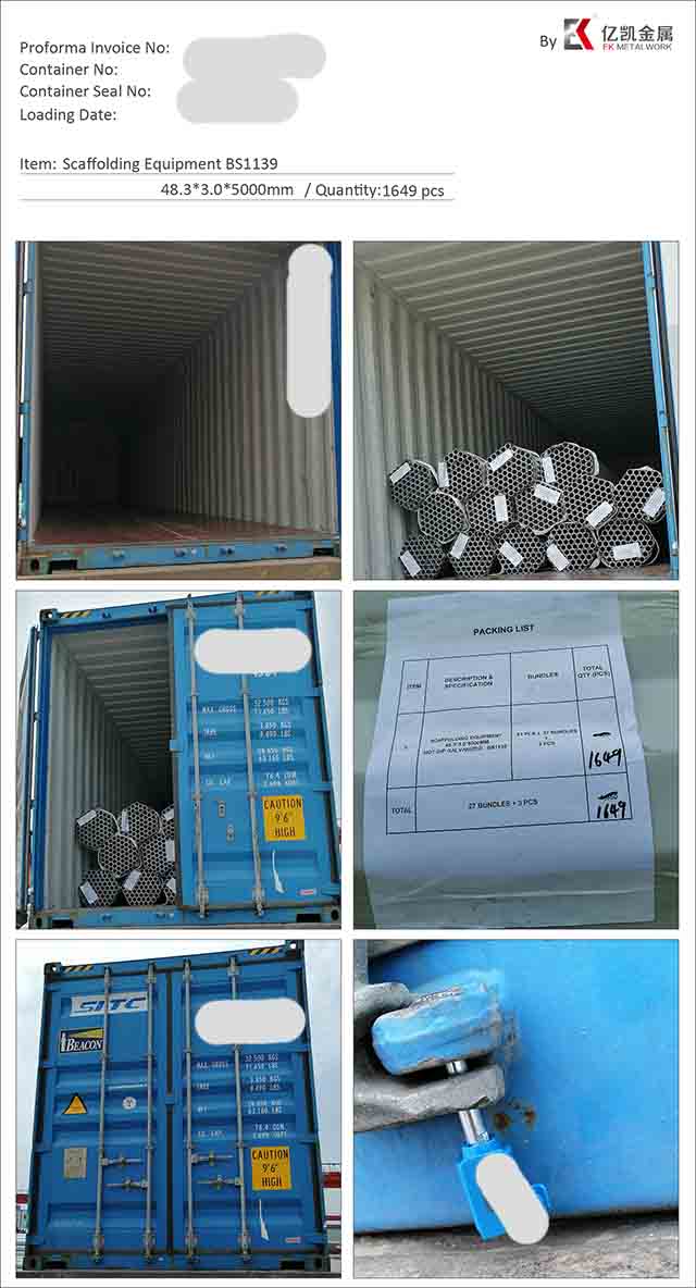 ท่อเหล็ก 13