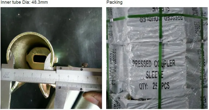 EK-IR-IR-PRESSED-COUPLER (6)