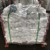 British Drop Forged Scaffolding Couplers มุมฉาก