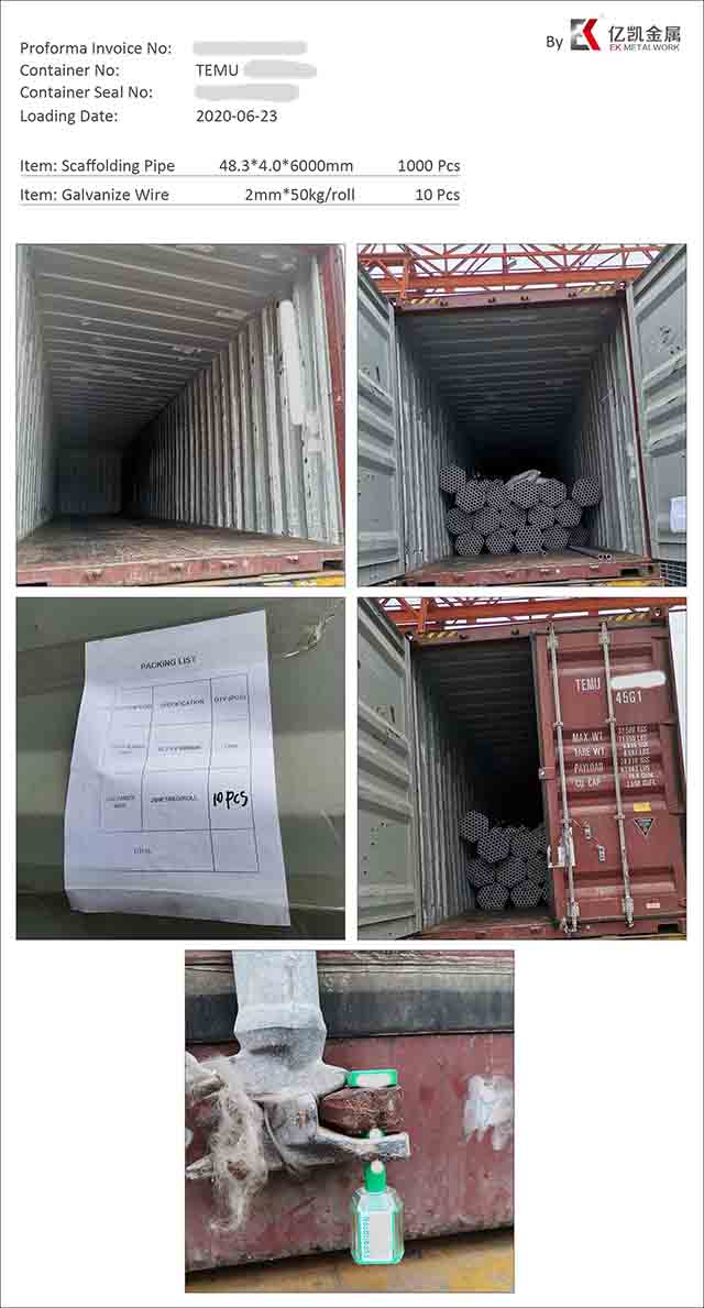 ท่อเหล็ก 07