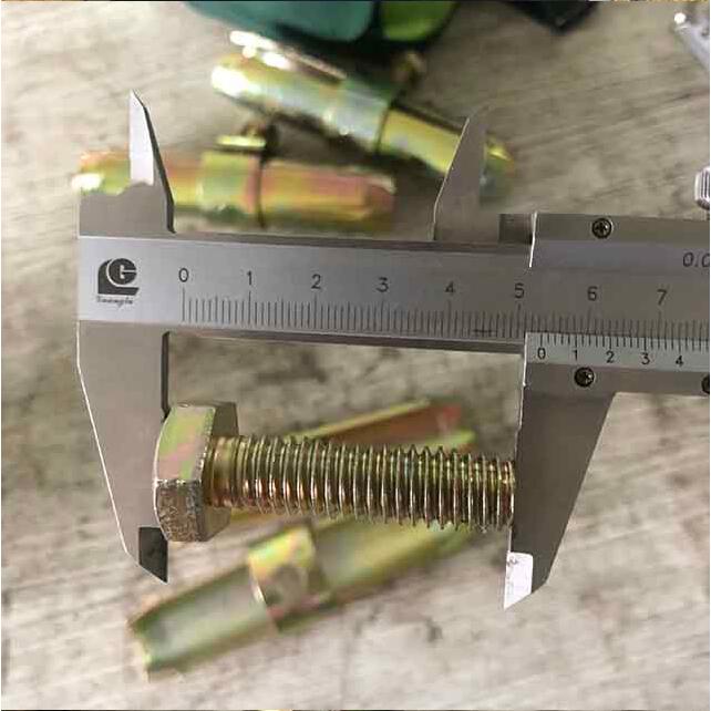 กดร่วมกด 1