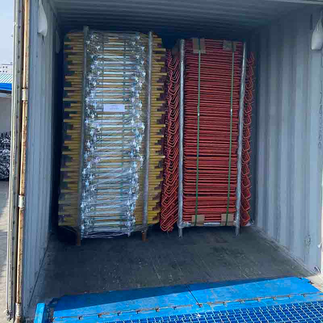 ประตูนั่งร้านและการโหลดกับดัก