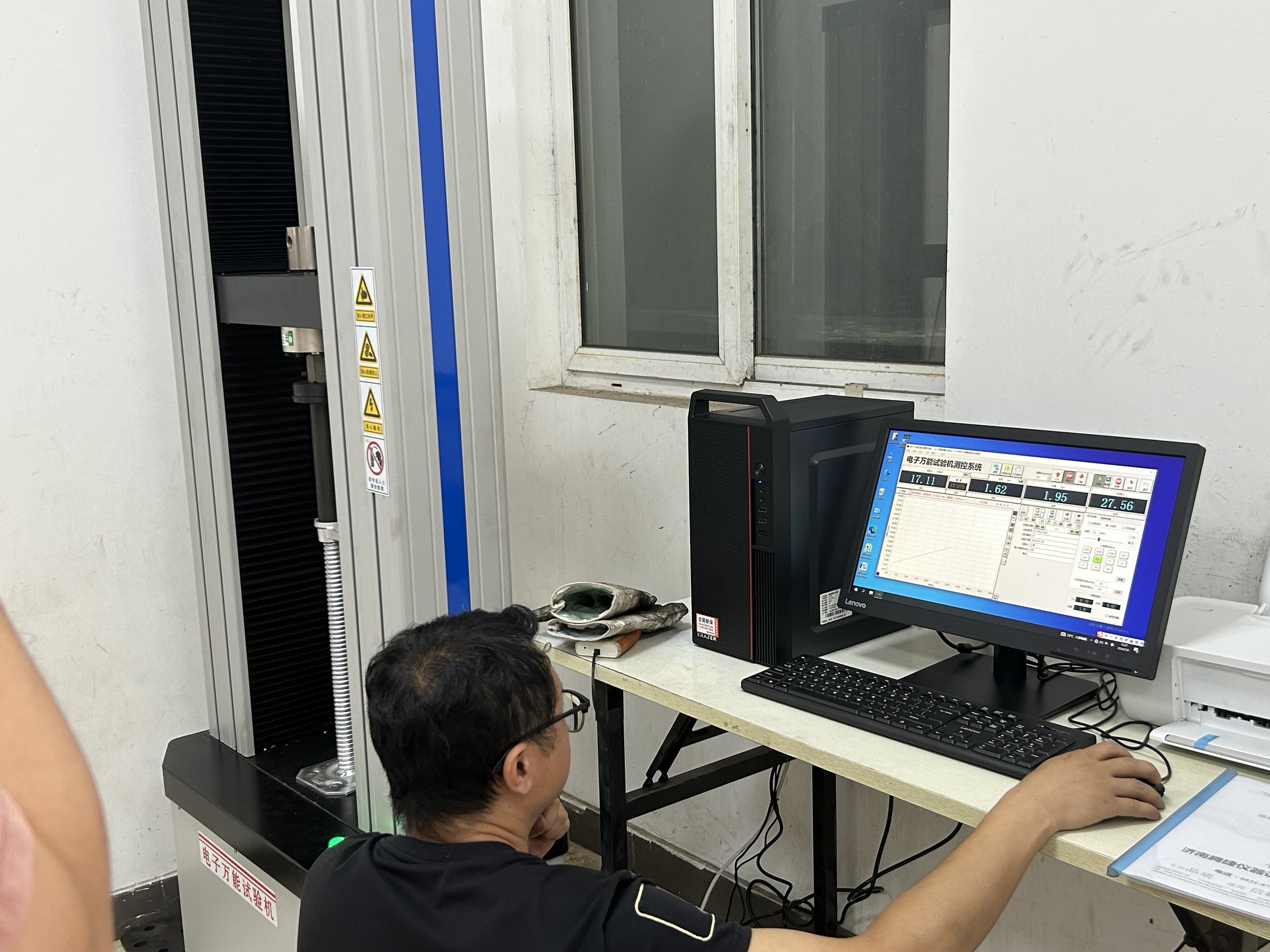 การตรวจสอบแจ็คฐาน