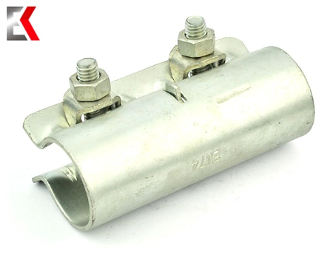 ปลอกแขน