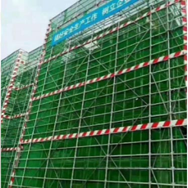 ตาข่ายความปลอดภัย