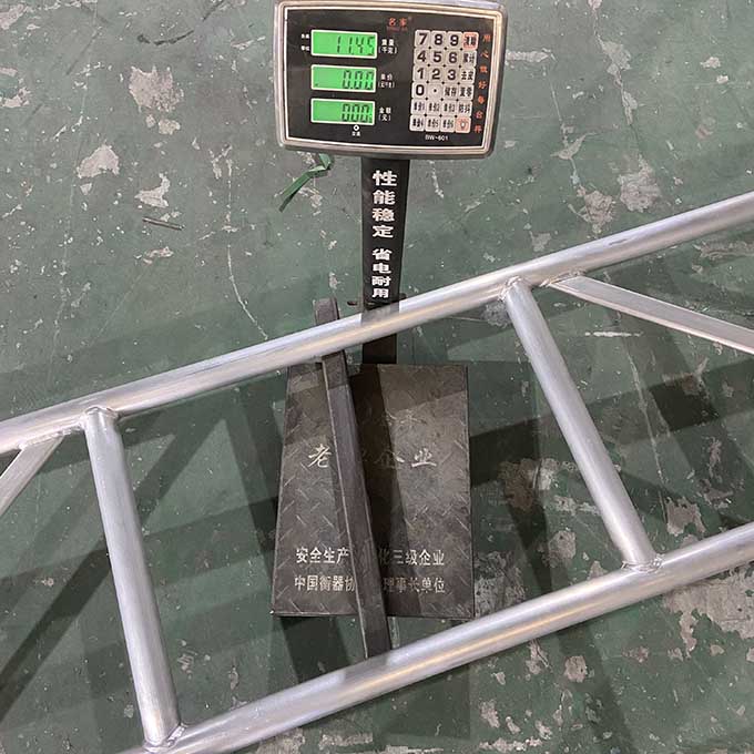 ร่างอลูมิเนียม 