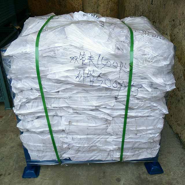 ตัวหนีบฟันดาบ 17