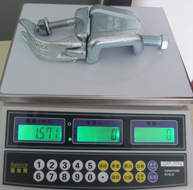 คานหมุน 07