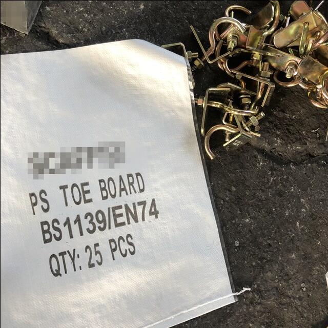 คลิปบอร์ดบอร์ดนิ้วเท้า 2 