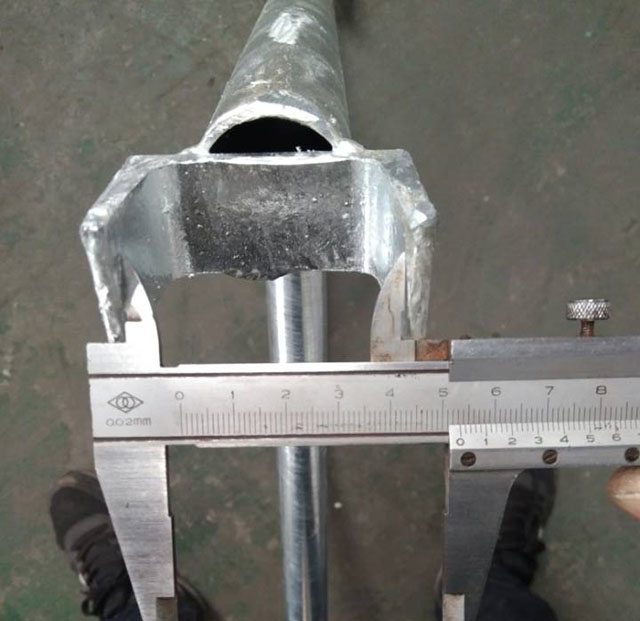 สิ้นสุด Railguard 08