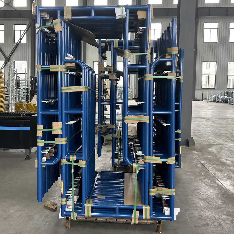 เดินผ่านเฟรม