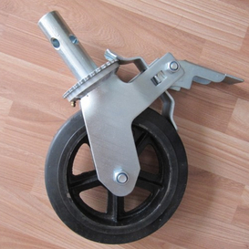 ล้อเลื่อน