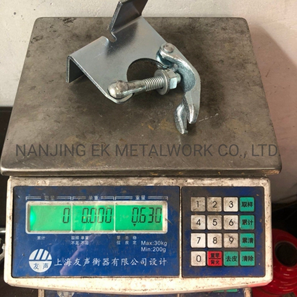 คณะกรรมการทดสอบ รักษา Coupler 