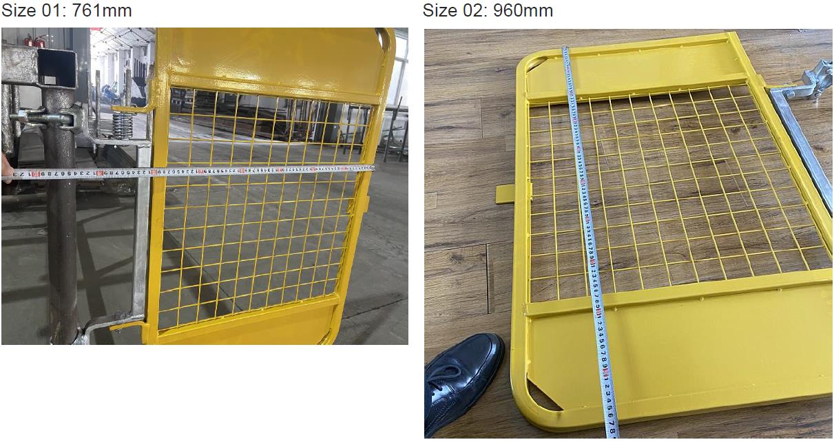 การตรวจสอบประตูนั่งร้าน 02 